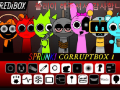 Corruptbox 1 background