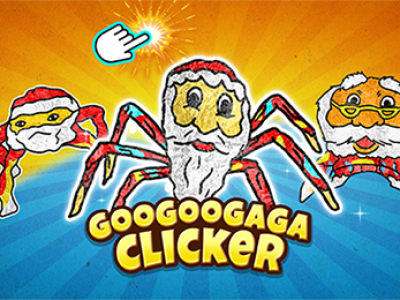Goo Goo Gaga Clicker background